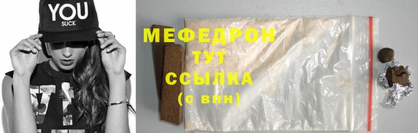 марки nbome Иннополис